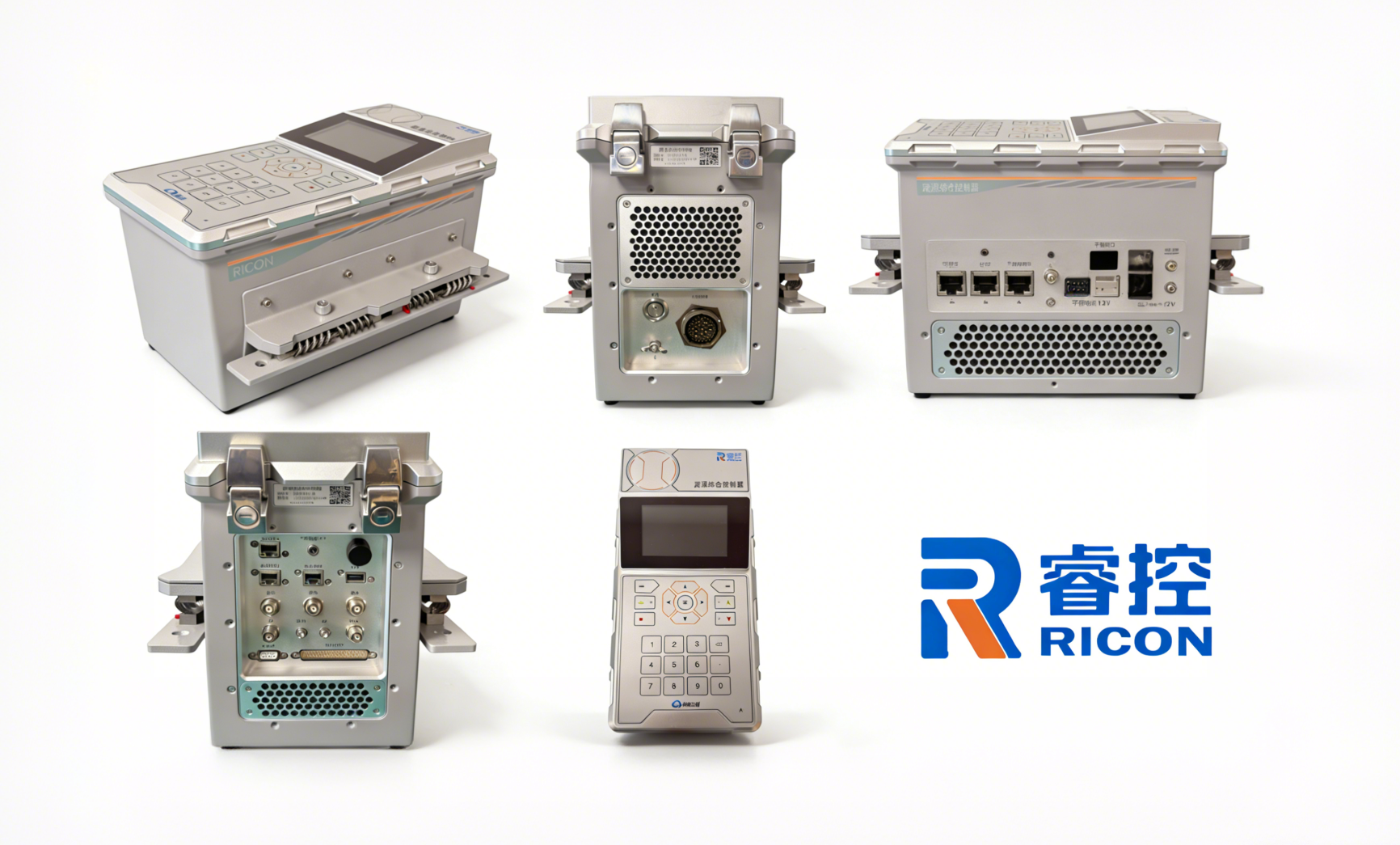 RICON Vibroseis Controller – Next Generation Vibroseis Control for High‑Performance Seismic Exploratio